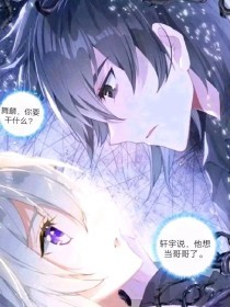 91大事件 今日吃瓜